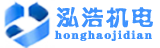 安庆电预热